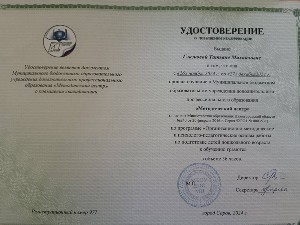 �����������